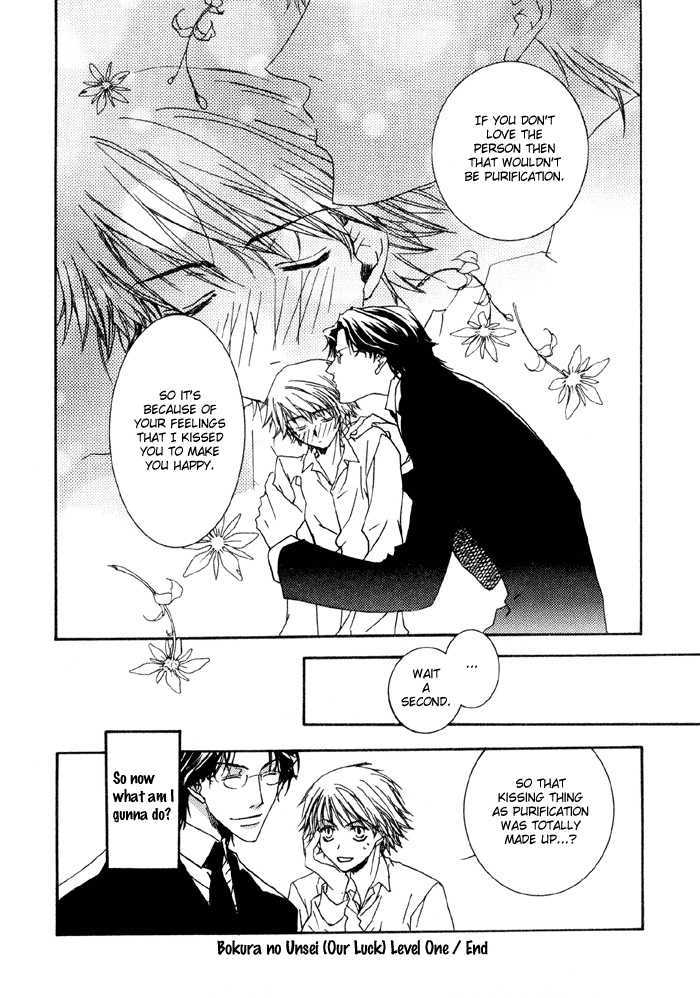 Bokura no Unsei Chapter 1 page 36 - Chapter 1 : Ch.1-3 Our Luck