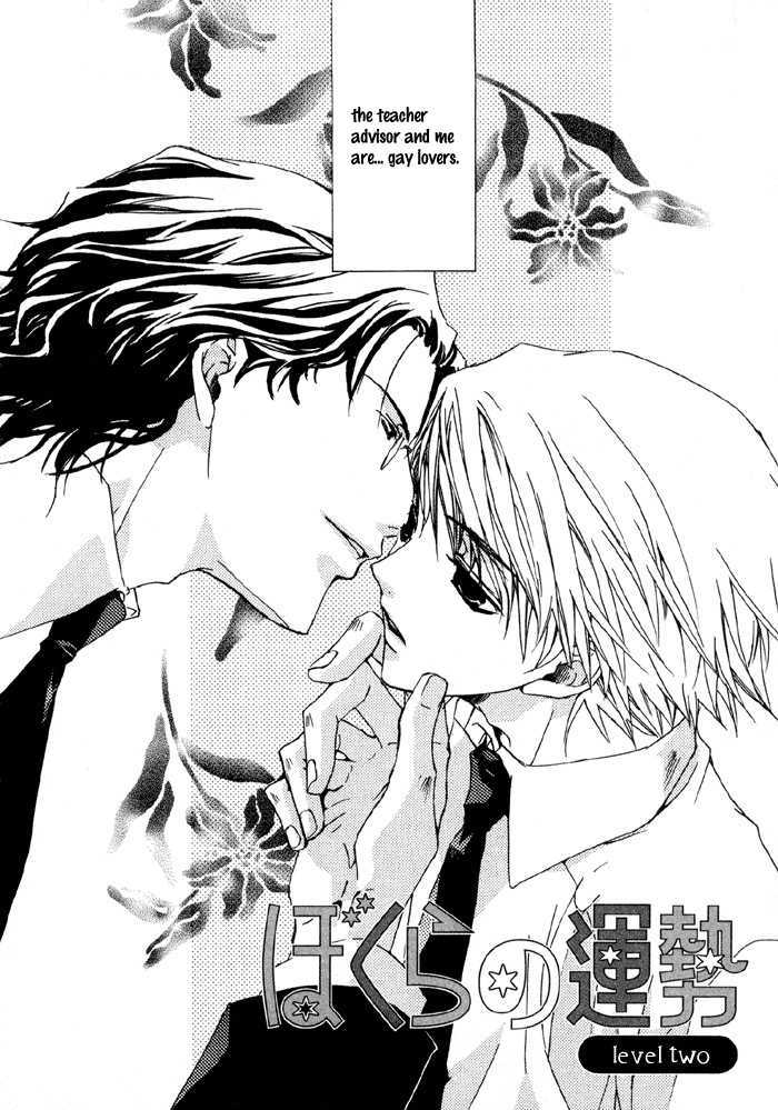 Bokura no Unsei Chapter 1 page 38 - Chapter 1 : Ch.1-3 Our Luck