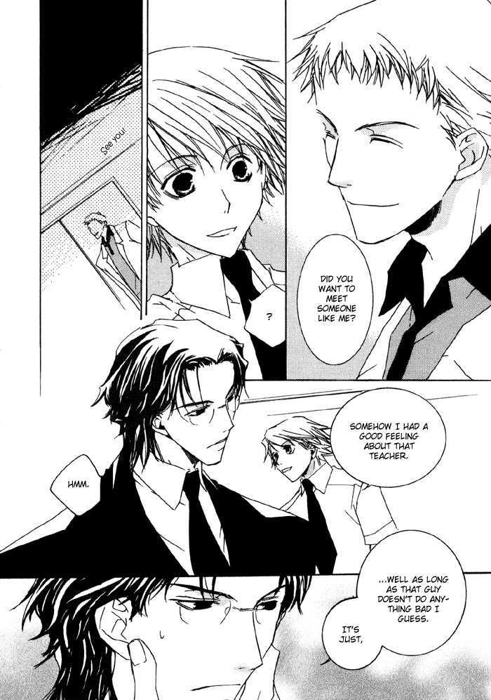 Bokura no Unsei Chapter 1 page 42 - Chapter 1 : Ch.1-3 Our Luck
