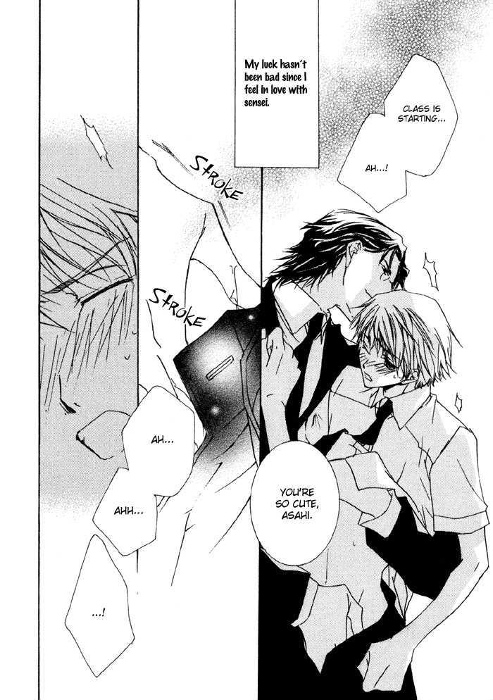 Bokura no Unsei Chapter 1 page 44 - Chapter 1 : Ch.1-3 Our Luck