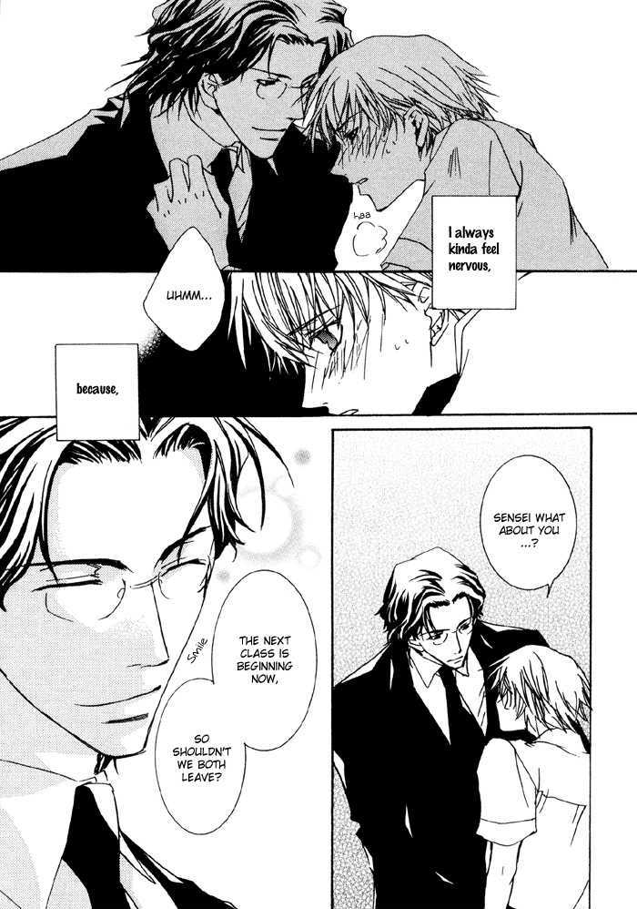 Bokura no Unsei Chapter 1 page 45 - Chapter 1 : Ch.1-3 Our Luck