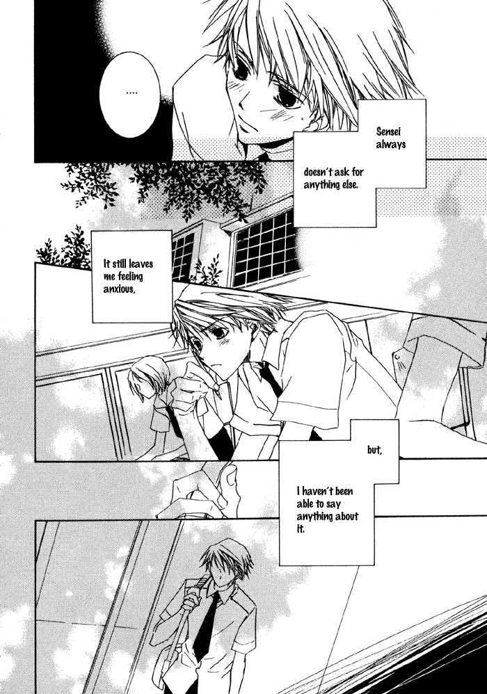 Bokura no Unsei Chapter 1 page 46 - Chapter 1 : Ch.1-3 Our Luck