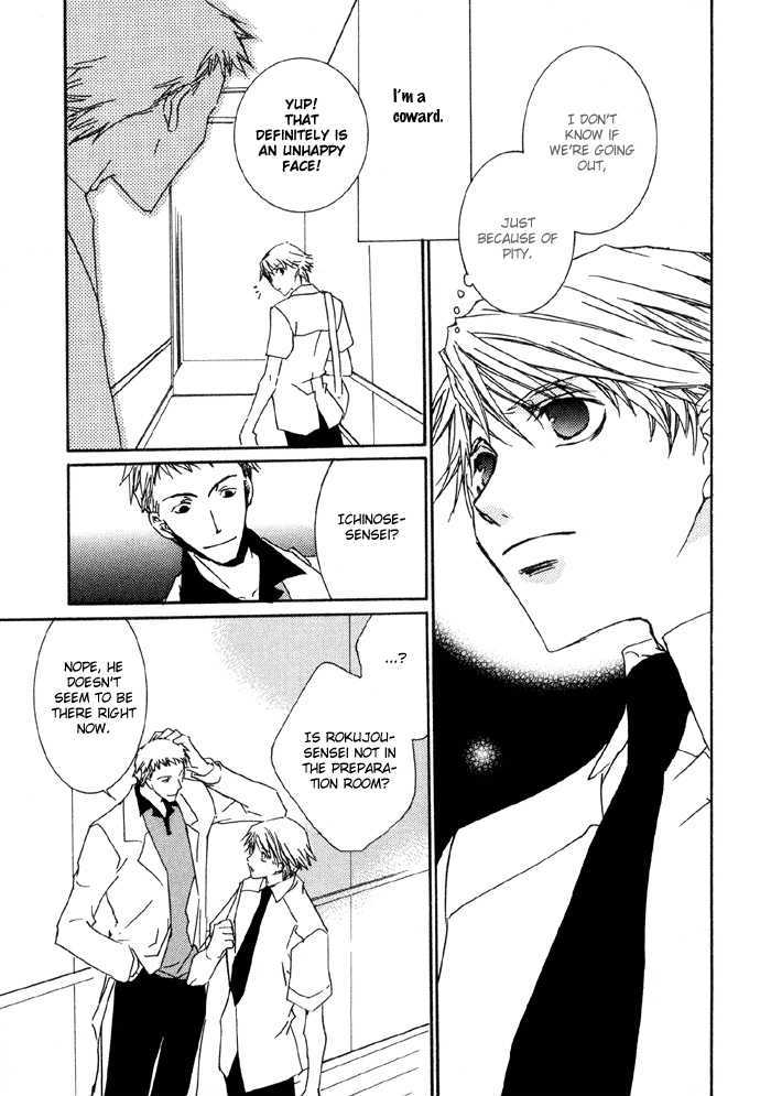 Bokura no Unsei Chapter 1 page 47 - Chapter 1 : Ch.1-3 Our Luck