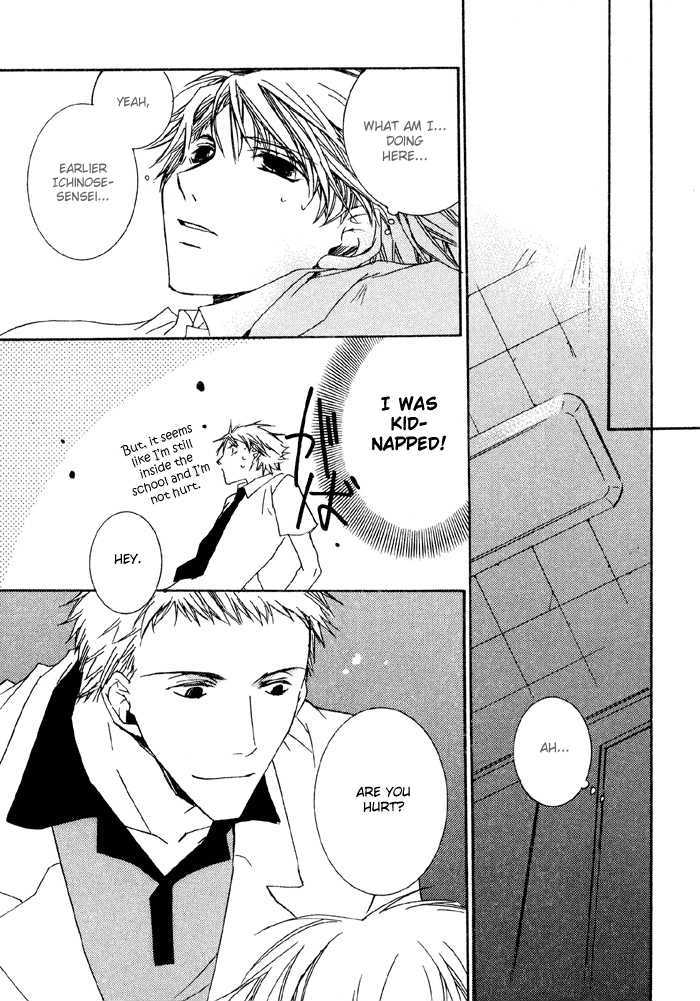 Bokura no Unsei Chapter 1 page 49 - Chapter 1 : Ch.1-3 Our Luck