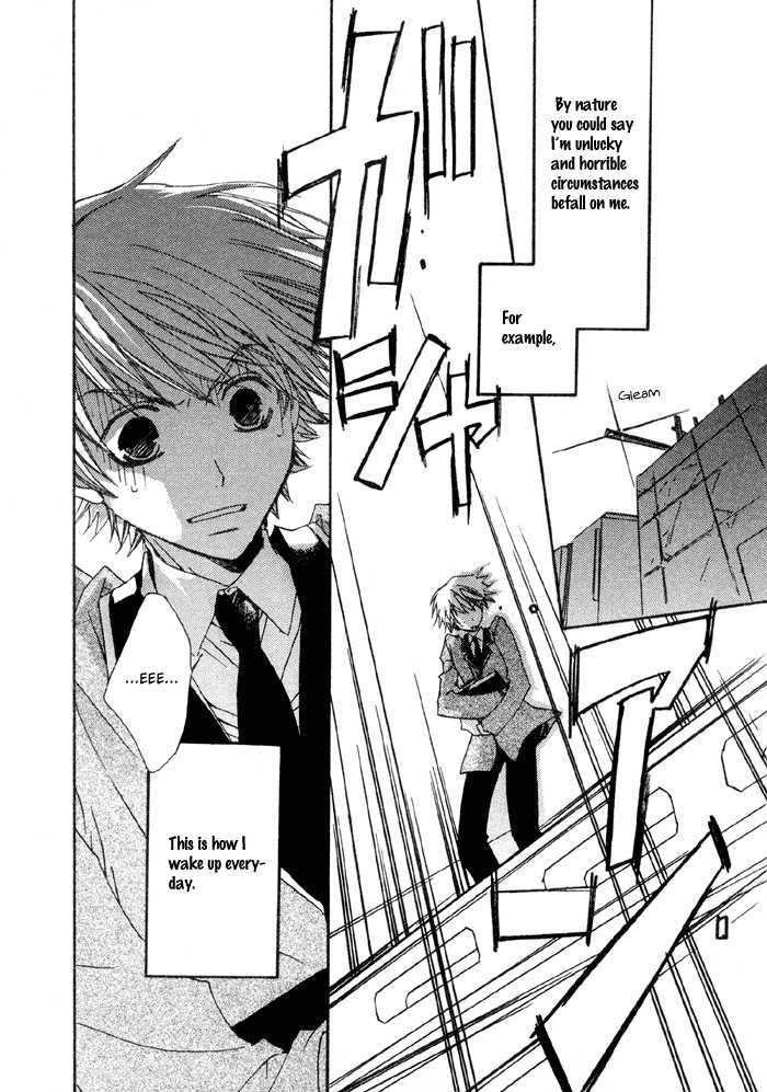 Bokura no Unsei Chapter 1 page 5 - Chapter 1 : Ch.1-3 Our Luck