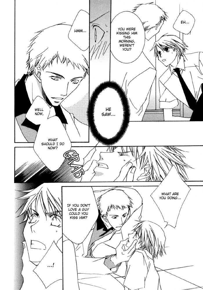 Bokura no Unsei Chapter 1 page 52 - Chapter 1 : Ch.1-3 Our Luck