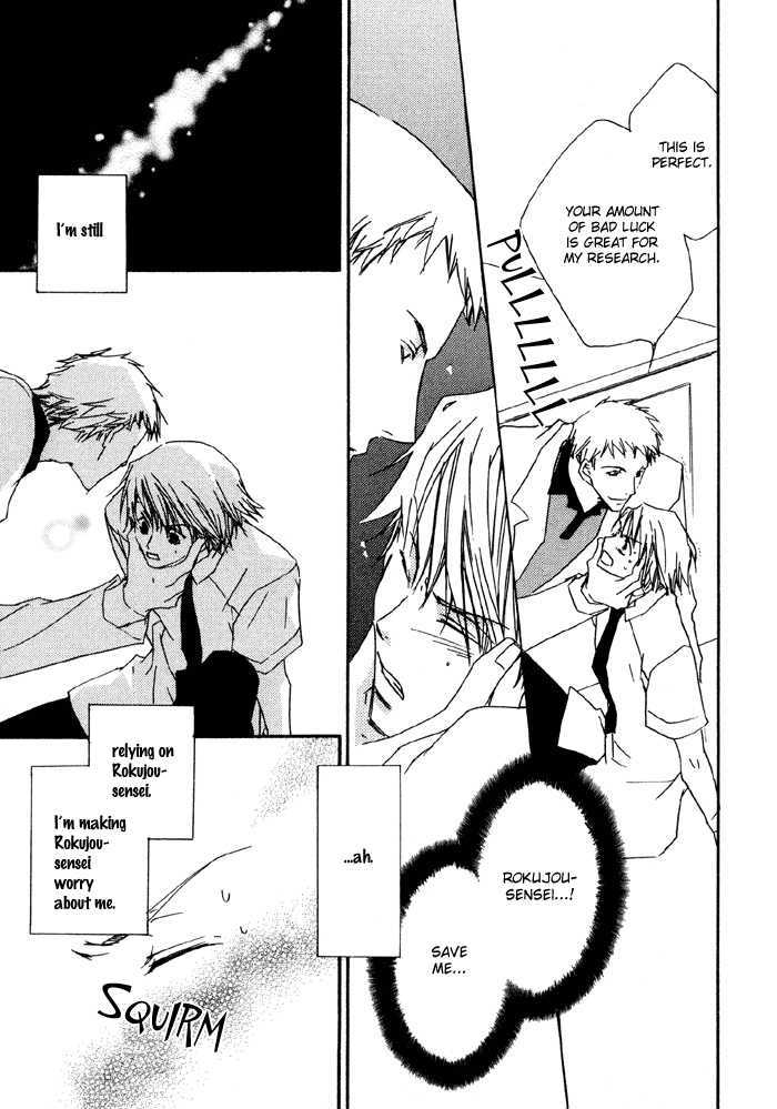 Bokura no Unsei Chapter 1 page 53 - Chapter 1 : Ch.1-3 Our Luck
