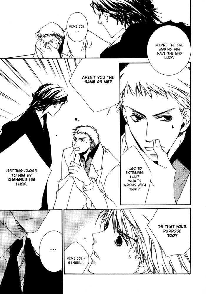 Bokura no Unsei Chapter 1 page 55 - Chapter 1 : Ch.1-3 Our Luck