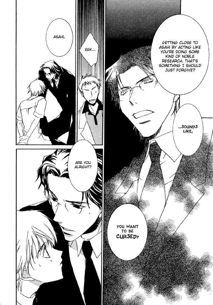 Bokura no Unsei Chapter 1 page 56 - Chapter 1 : Ch.1-3 Our Luck
