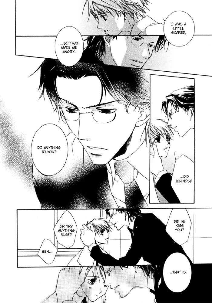 Bokura no Unsei Chapter 1 page 57 - Chapter 1 : Ch.1-3 Our Luck