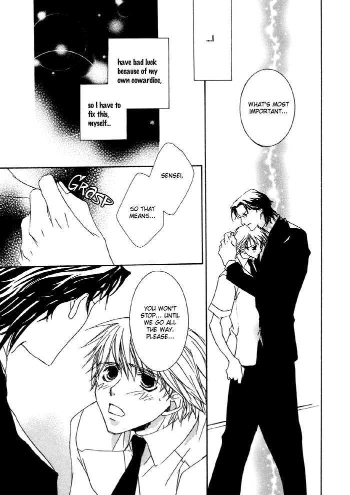 Bokura no Unsei Chapter 1 page 58 - Chapter 1 : Ch.1-3 Our Luck