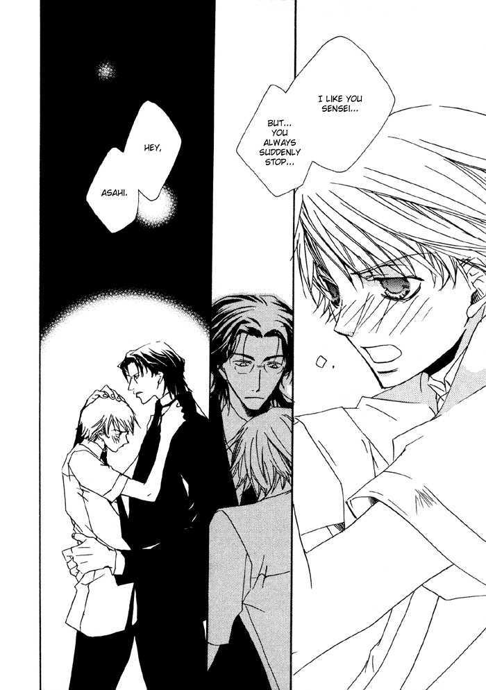Bokura no Unsei Chapter 1 page 59 - Chapter 1 : Ch.1-3 Our Luck