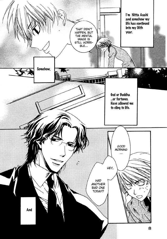 Bokura no Unsei Chapter 1 page 6 - Chapter 1 : Ch.1-3 Our Luck