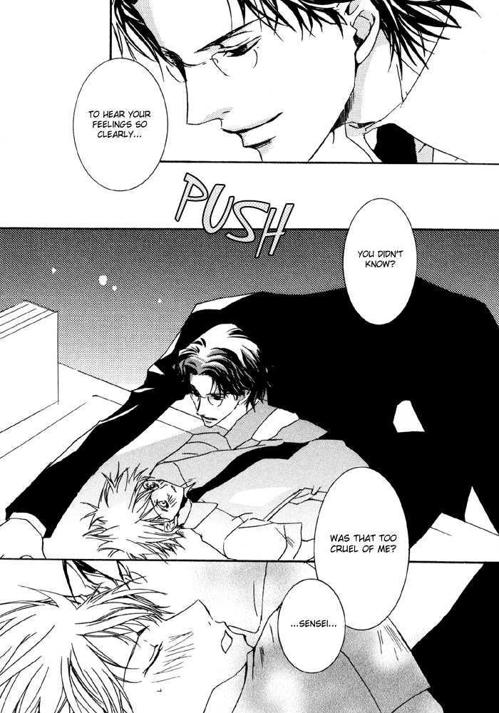 Bokura no Unsei Chapter 1 page 61 - Chapter 1 : Ch.1-3 Our Luck