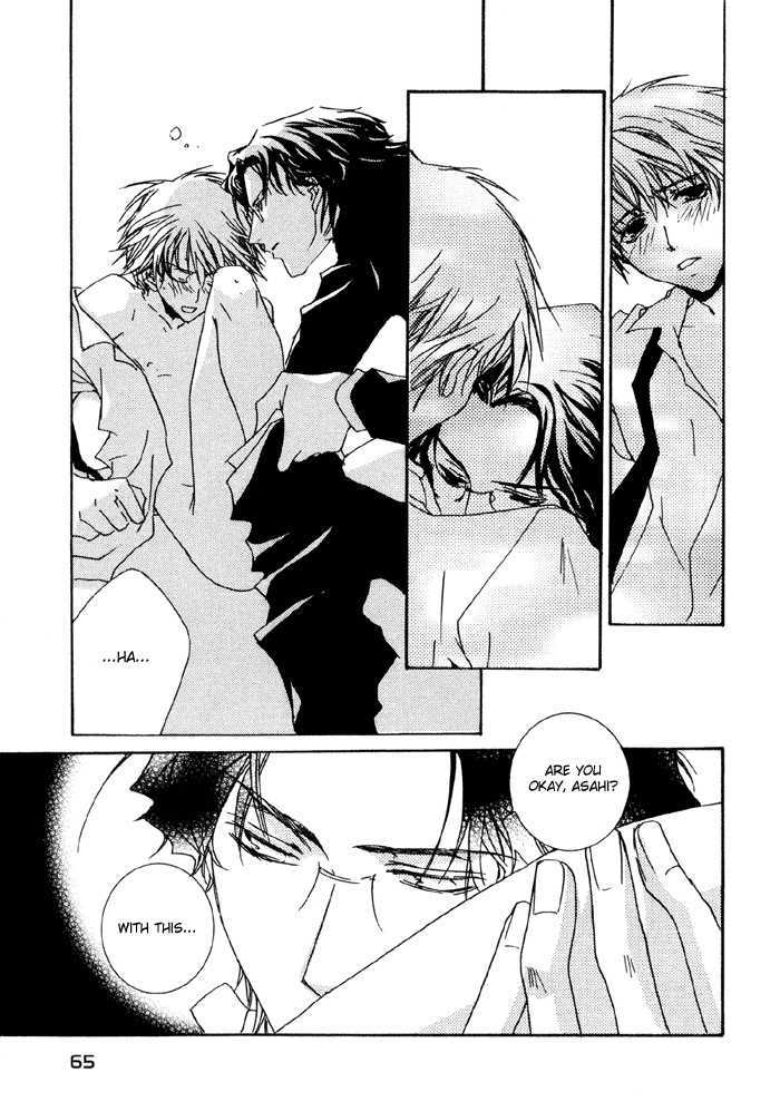 Bokura no Unsei Chapter 1 page 62 - Chapter 1 : Ch.1-3 Our Luck