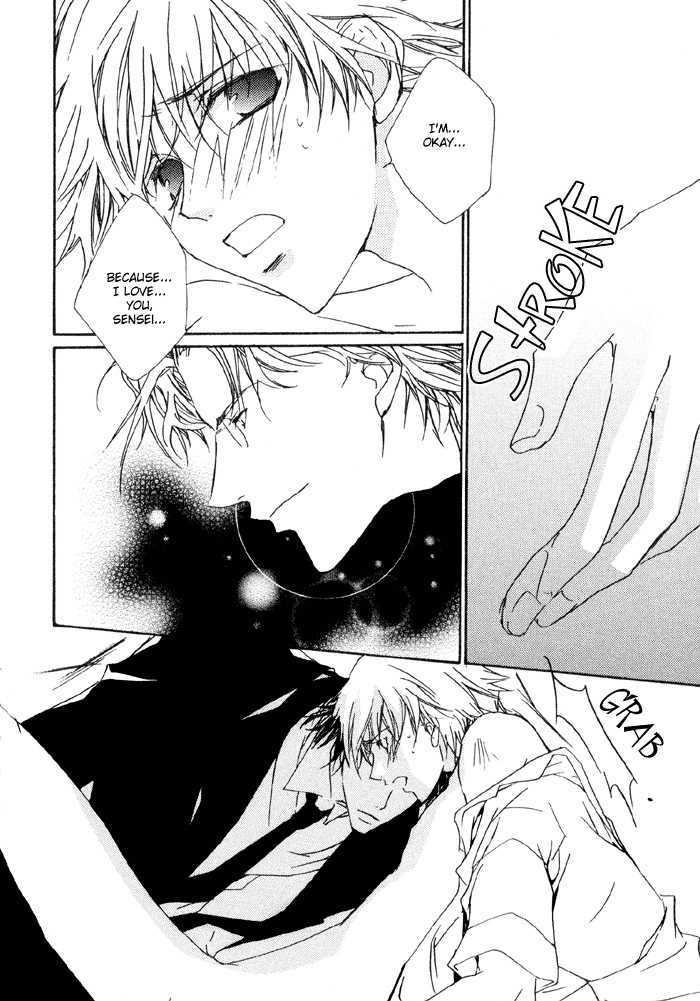 Bokura no Unsei Chapter 1 page 63 - Chapter 1 : Ch.1-3 Our Luck