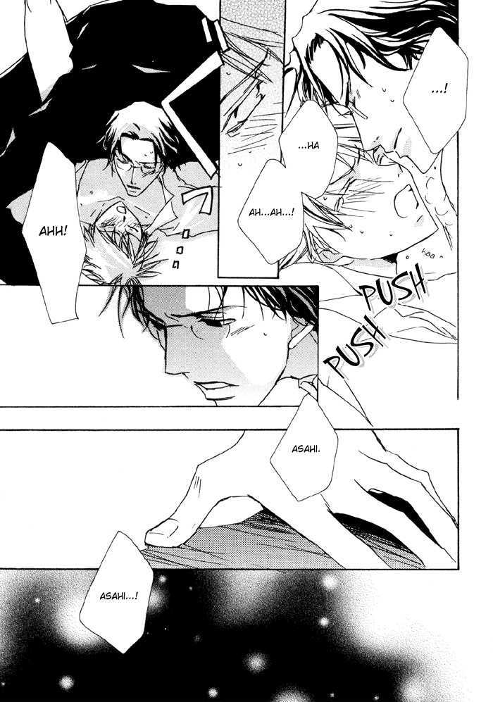 Bokura no Unsei Chapter 1 page 64 - Chapter 1 : Ch.1-3 Our Luck