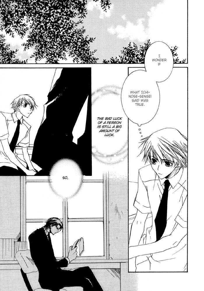 Bokura no Unsei Chapter 1 page 66 - Chapter 1 : Ch.1-3 Our Luck