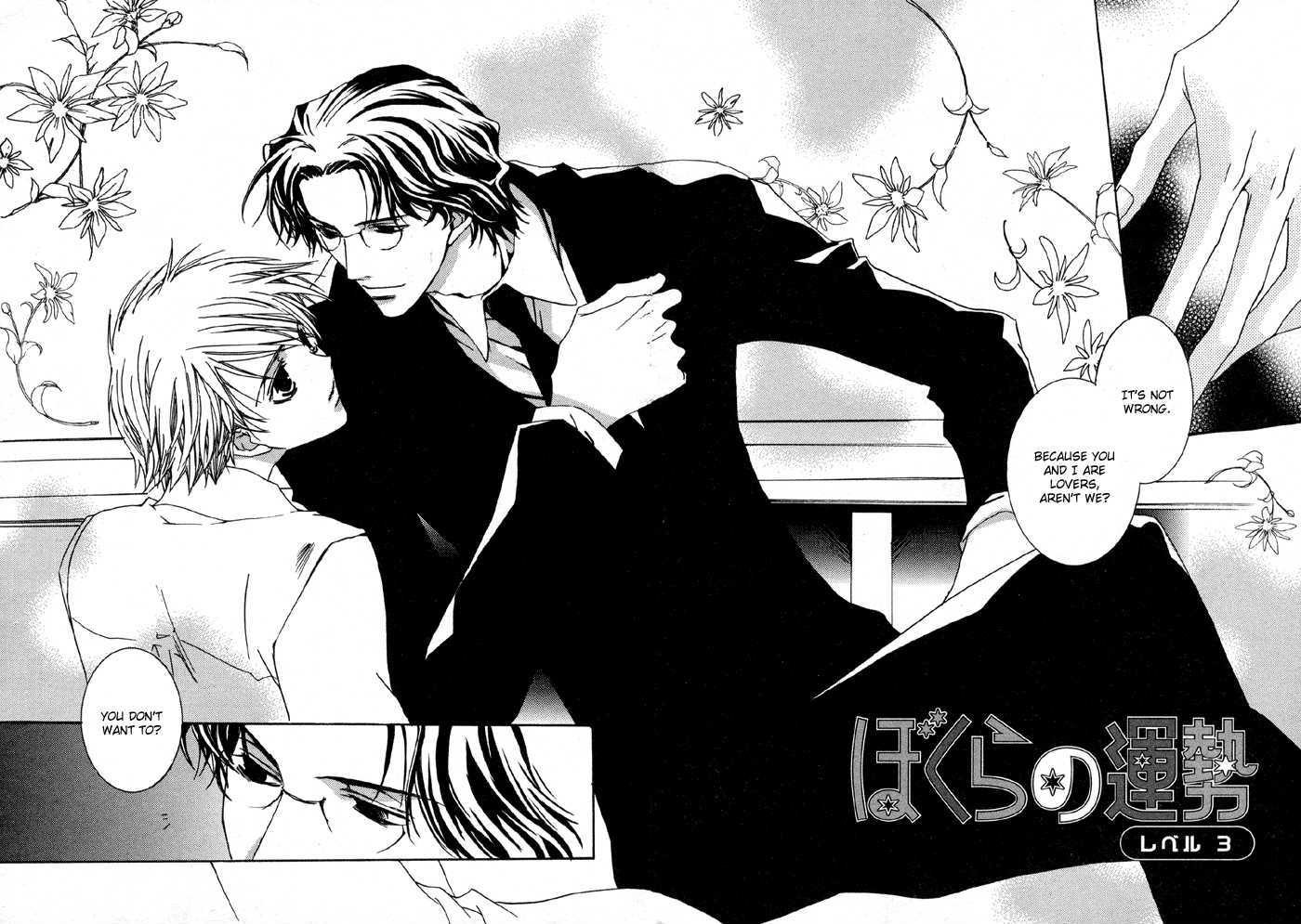 Bokura no Unsei Chapter 1 page 69 - Chapter 1 : Ch.1-3 Our Luck