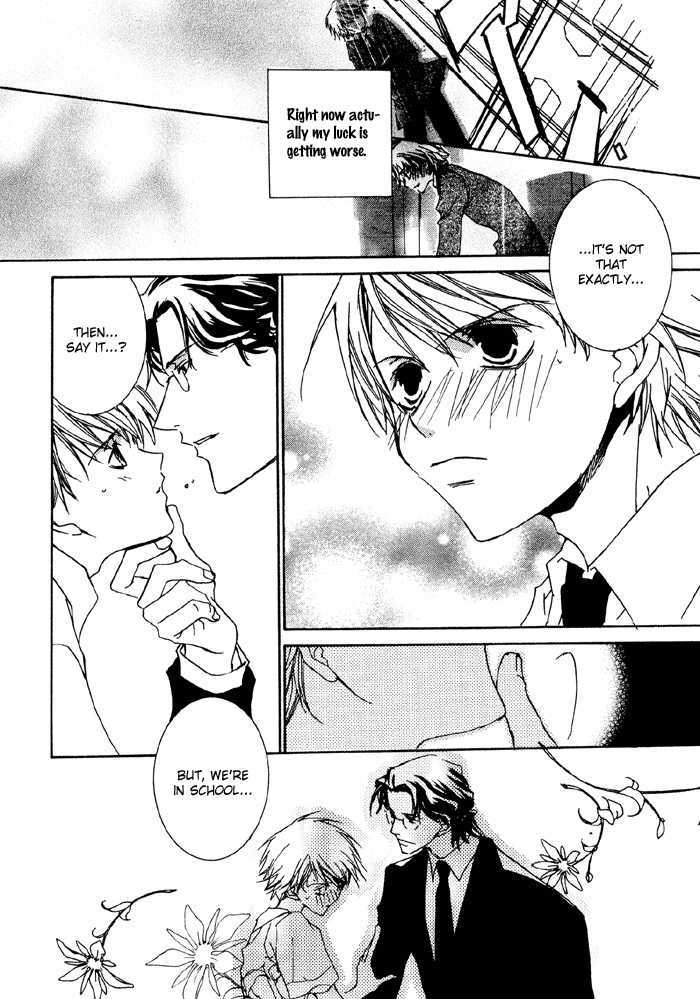 Bokura no Unsei Chapter 1 page 70 - Chapter 1 : Ch.1-3 Our Luck
