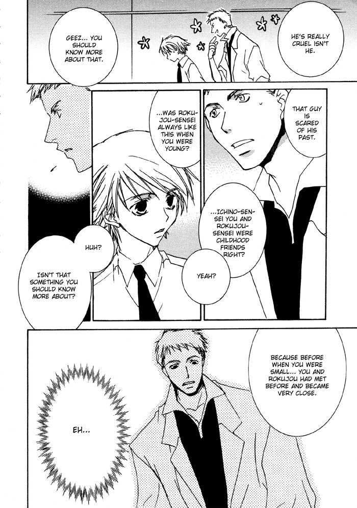 Bokura no Unsei Chapter 1 page 72 - Chapter 1 : Ch.1-3 Our Luck