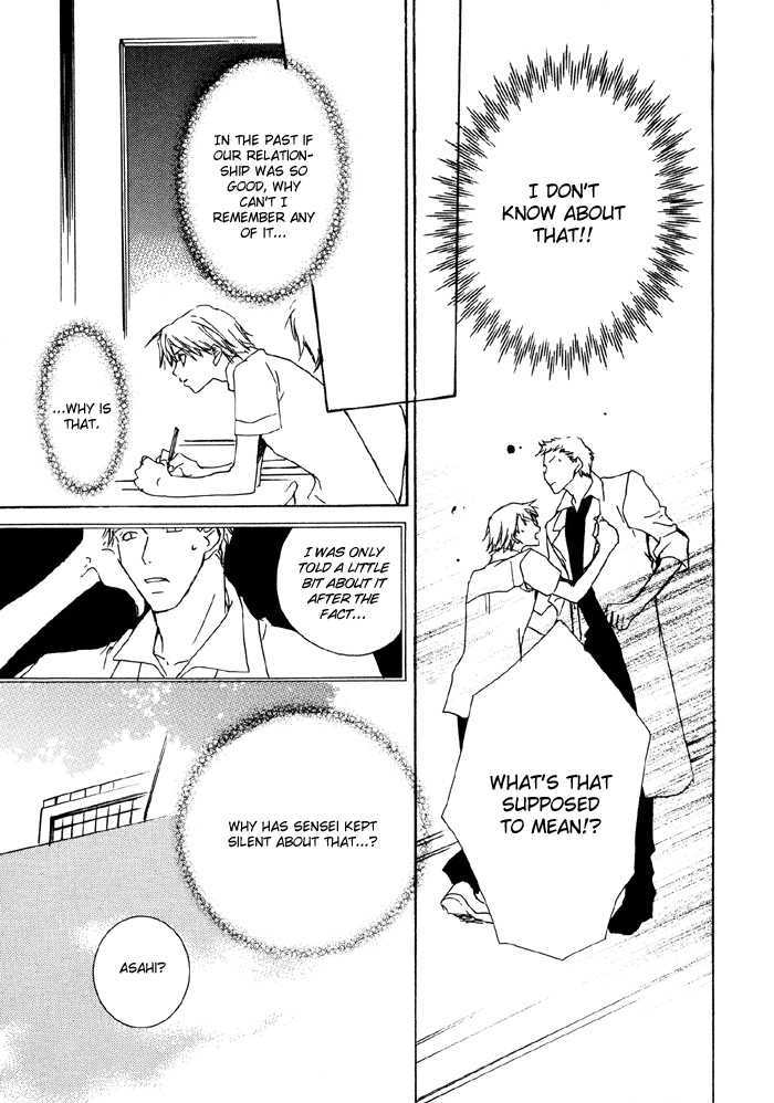 Bokura no Unsei Chapter 1 page 73 - Chapter 1 : Ch.1-3 Our Luck