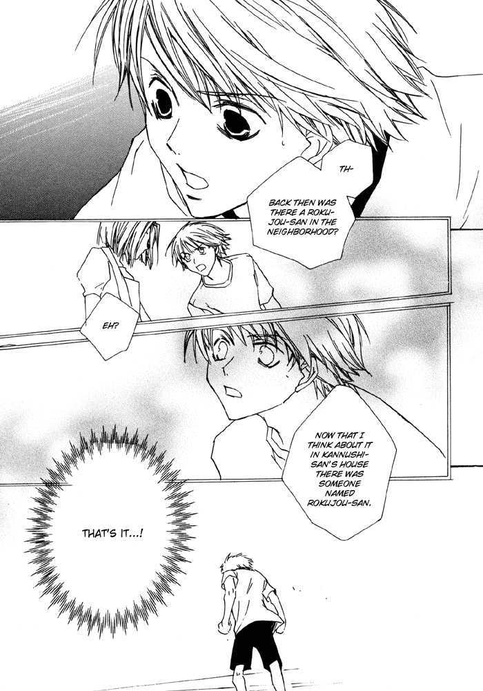 Bokura no Unsei Chapter 1 page 77 - Chapter 1 : Ch.1-3 Our Luck