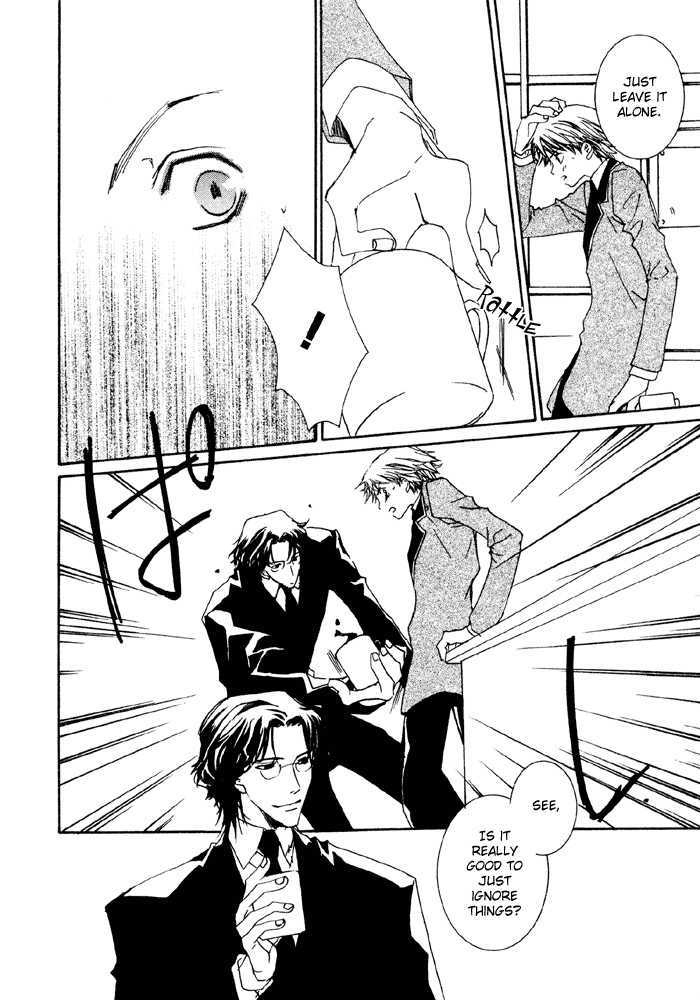 Bokura no Unsei Chapter 1 page 8 - Chapter 1 : Ch.1-3 Our Luck