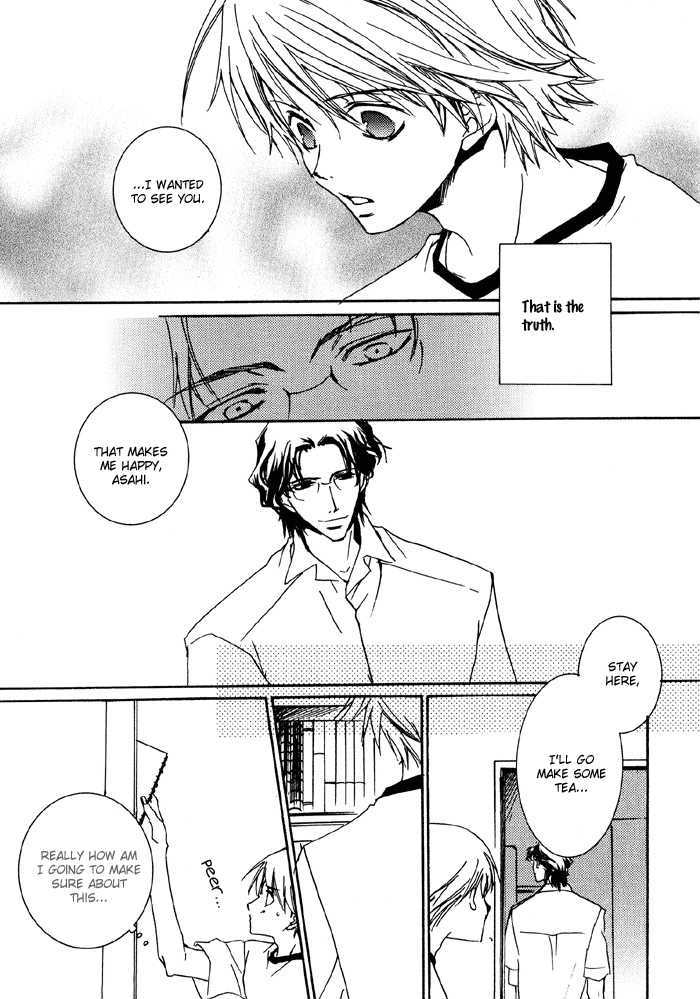 Bokura no Unsei Chapter 1 page 81 - Chapter 1 : Ch.1-3 Our Luck