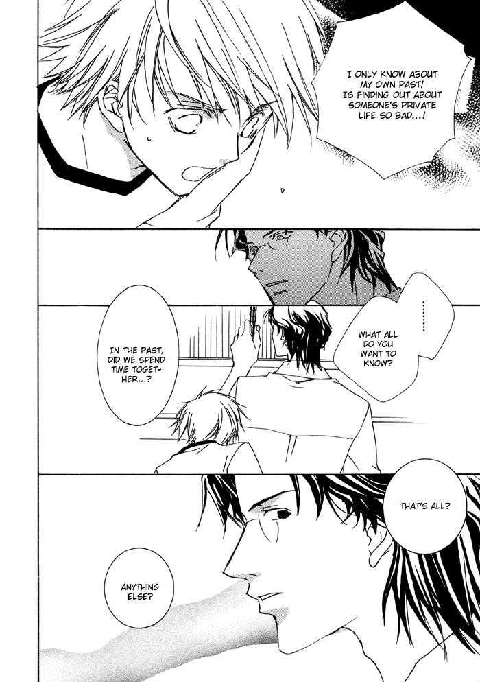 Bokura no Unsei Chapter 1 page 84 - Chapter 1 : Ch.1-3 Our Luck