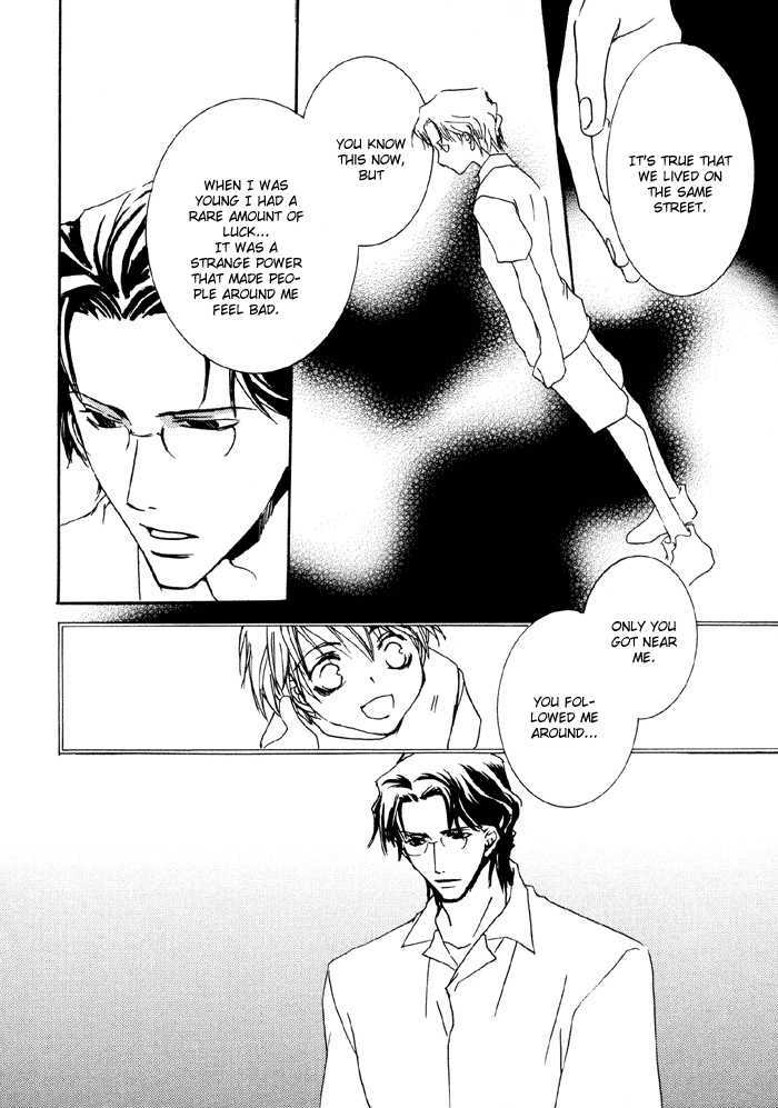 Bokura no Unsei Chapter 1 page 86 - Chapter 1 : Ch.1-3 Our Luck