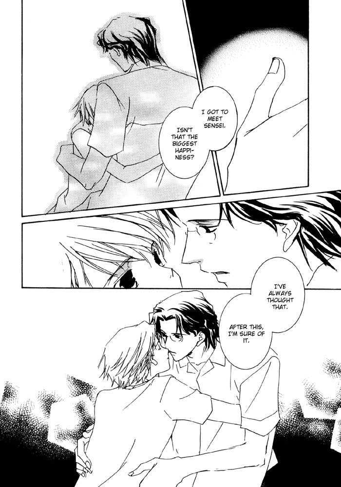 Bokura no Unsei Chapter 1 page 90 - Chapter 1 : Ch.1-3 Our Luck