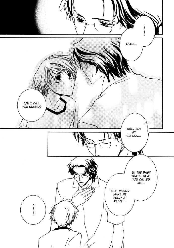 Bokura no Unsei Chapter 1 page 91 - Chapter 1 : Ch.1-3 Our Luck