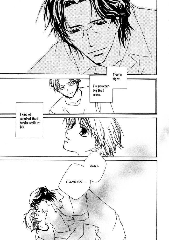 Bokura no Unsei Chapter 1 page 93 - Chapter 1 : Ch.1-3 Our Luck