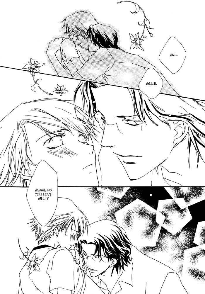 Bokura no Unsei Chapter 1 page 94 - Chapter 1 : Ch.1-3 Our Luck