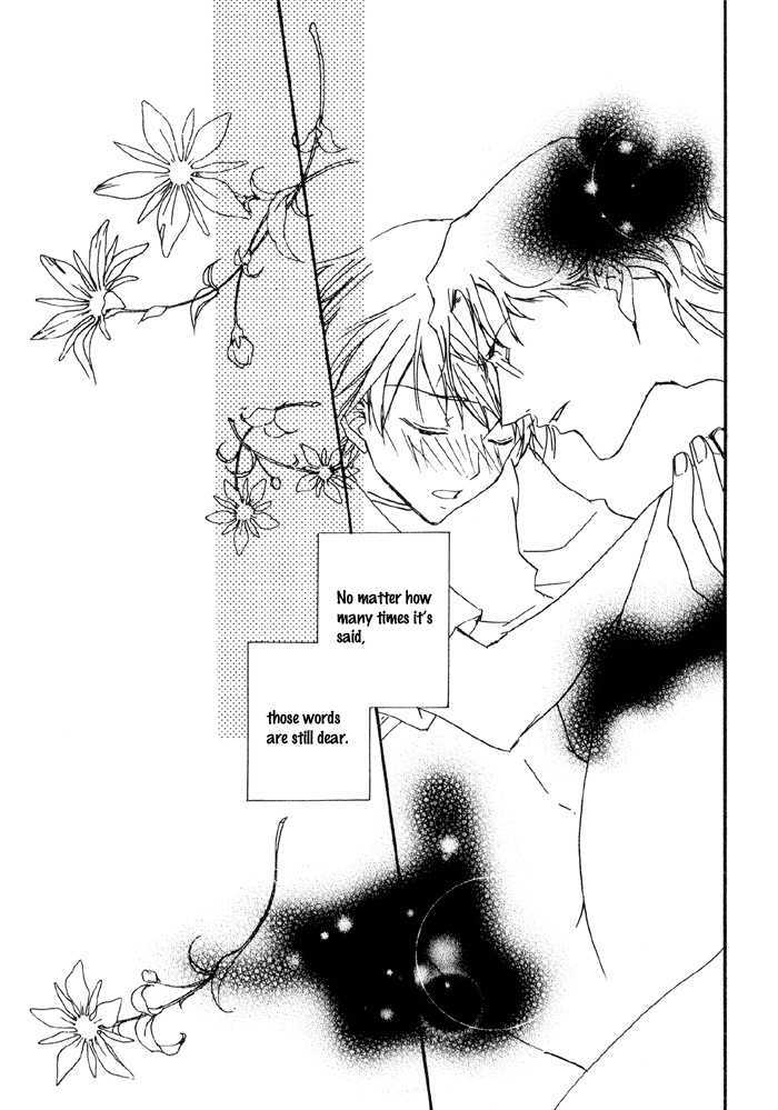 Bokura no Unsei Chapter 1 page 95 - Chapter 1 : Ch.1-3 Our Luck