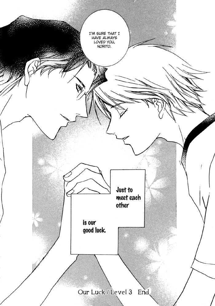 Bokura no Unsei Chapter 1 page 98 - Chapter 1 : Ch.1-3 Our Luck