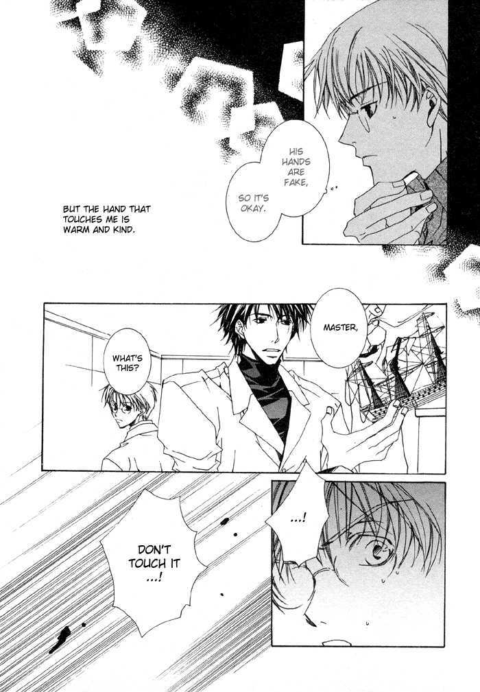 Bokura no Unsei Chapter 4 page 10 - Chapter 4 : The Mechanism of Love