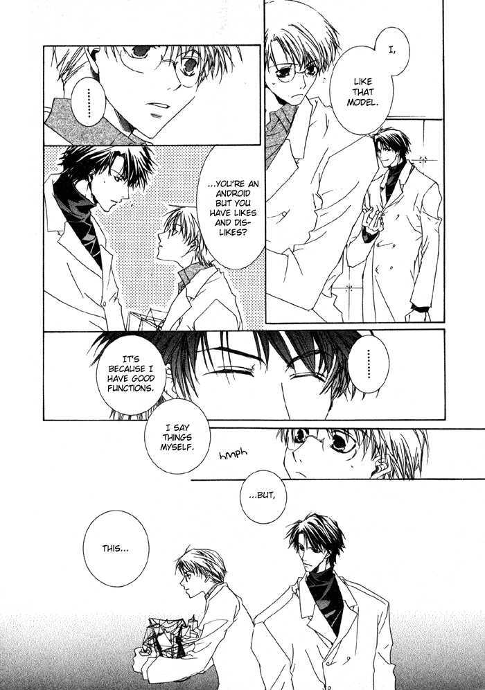 Bokura no Unsei Chapter 4 page 12 - Chapter 4 : The Mechanism of Love