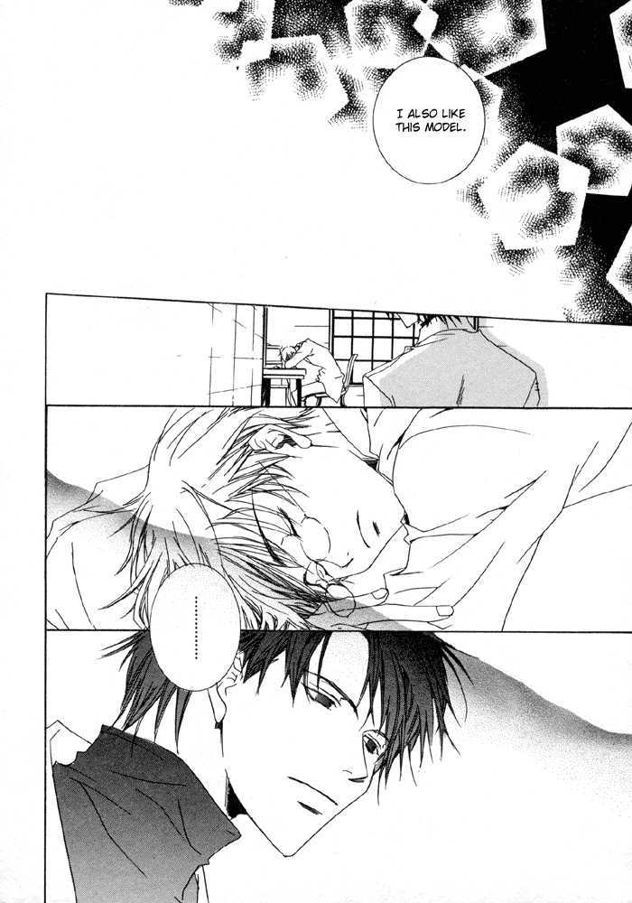 Bokura no Unsei Chapter 4 page 13 - Chapter 4 : The Mechanism of Love