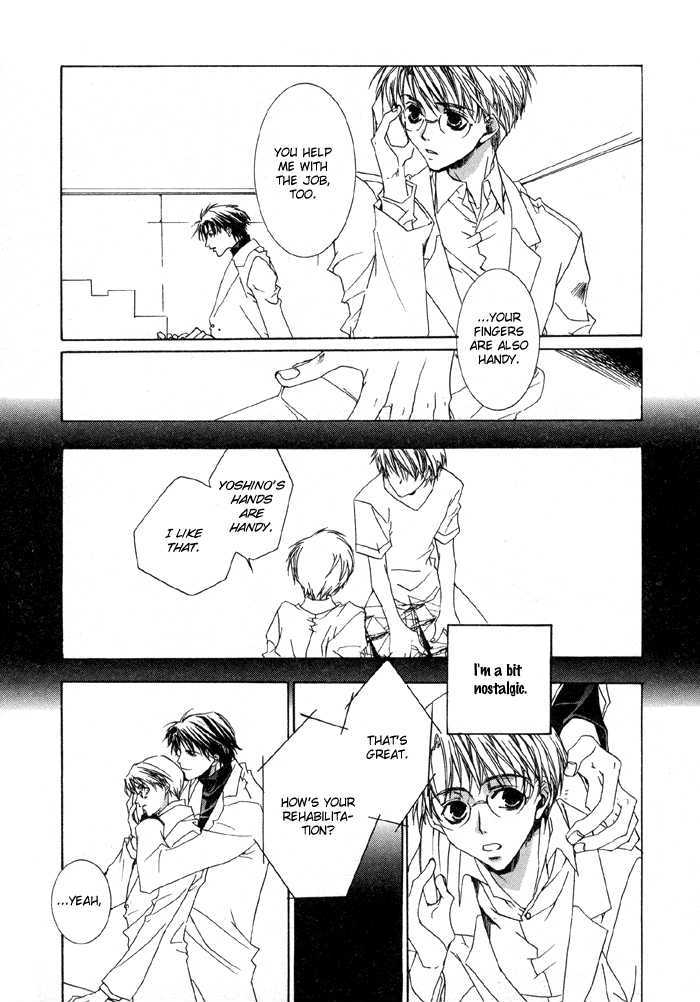 Bokura no Unsei Chapter 4 page 16 - Chapter 4 : The Mechanism of Love