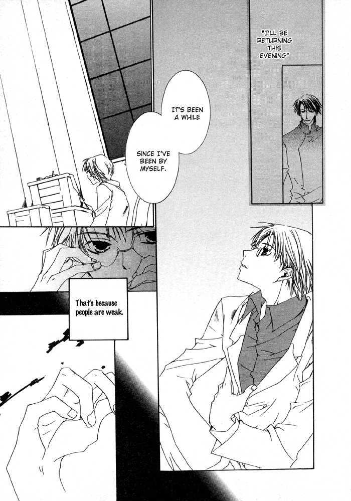 Bokura no Unsei Chapter 4 page 18 - Chapter 4 : The Mechanism of Love