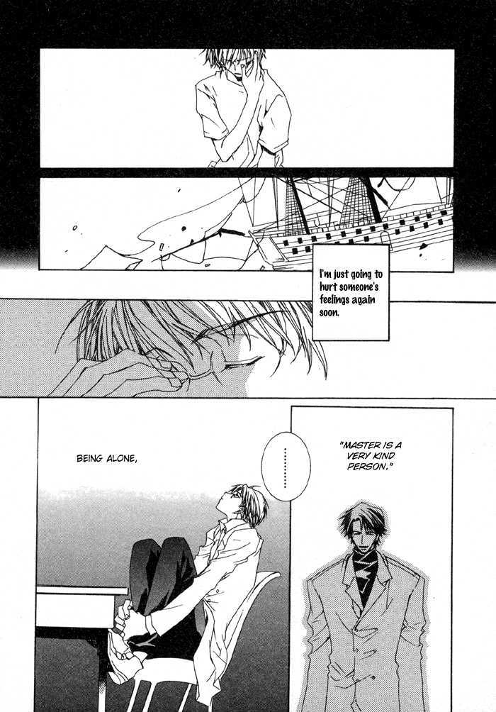 Bokura no Unsei Chapter 4 page 19 - Chapter 4 : The Mechanism of Love
