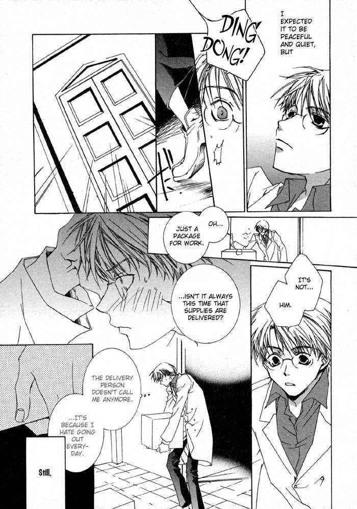 Bokura no Unsei Chapter 4 page 20 - Chapter 4 : The Mechanism of Love