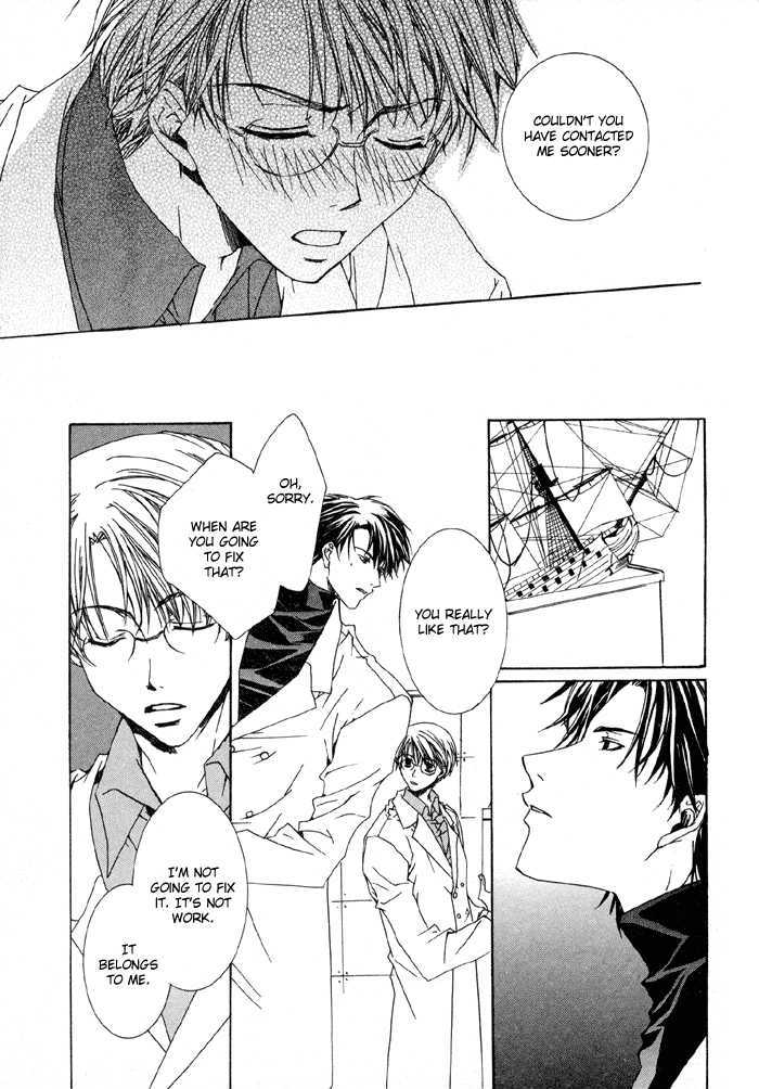 Bokura no Unsei Chapter 4 page 22 - Chapter 4 : The Mechanism of Love