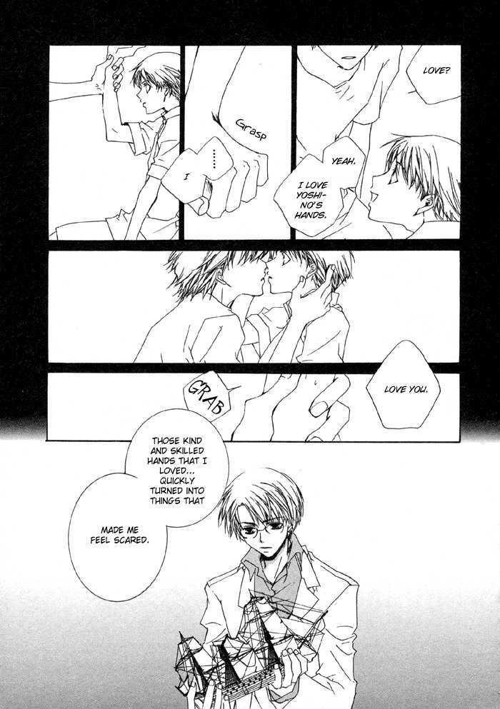 Bokura no Unsei Chapter 4 page 24 - Chapter 4 : The Mechanism of Love