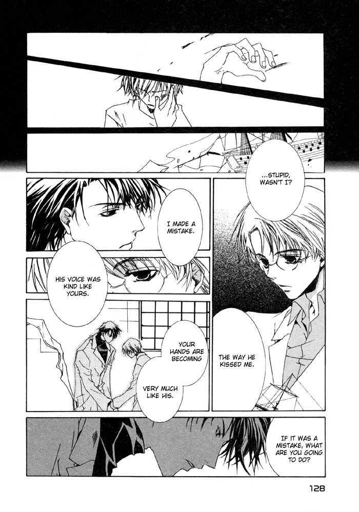 Bokura no Unsei Chapter 4 page 25 - Chapter 4 : The Mechanism of Love