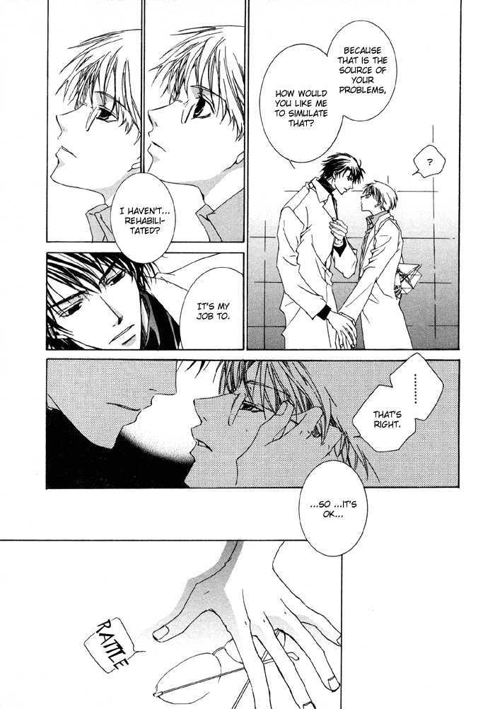 Bokura no Unsei Chapter 4 page 26 - Chapter 4 : The Mechanism of Love