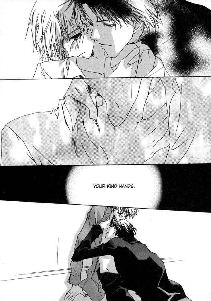 Bokura no Unsei Chapter 4 page 28 - Chapter 4 : The Mechanism of Love