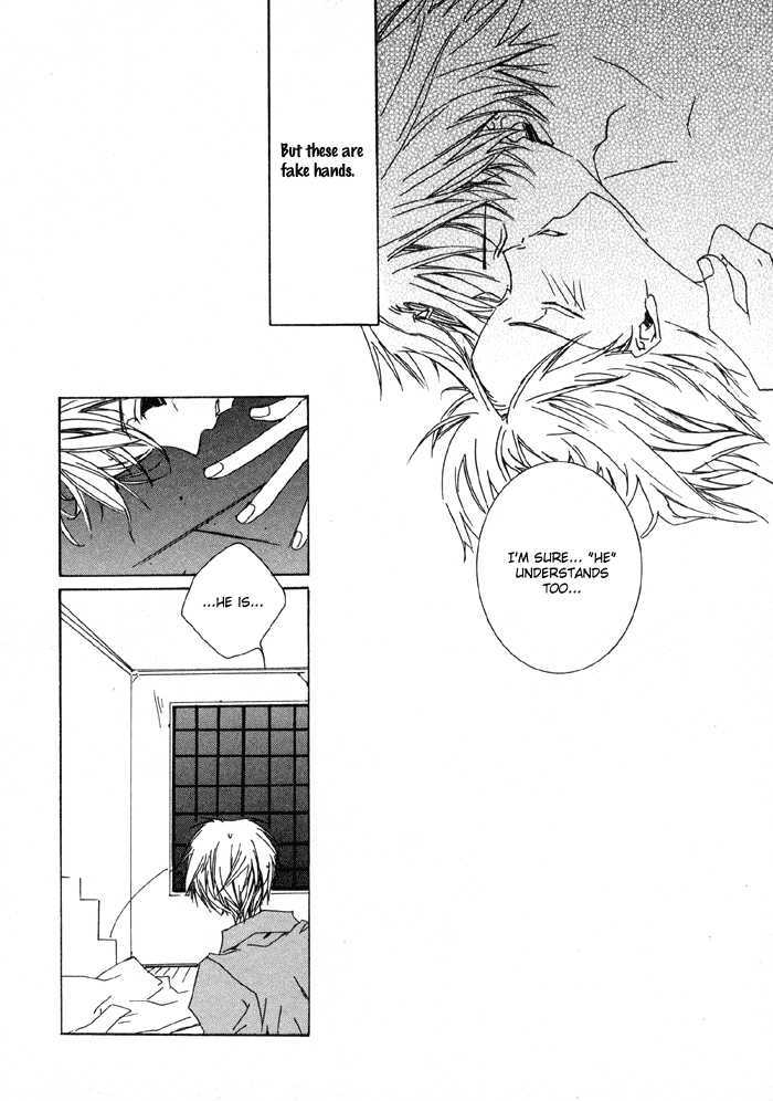 Bokura no Unsei Chapter 4 page 29 - Chapter 4 : The Mechanism of Love